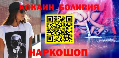 ALPHA-PVP Бузулук