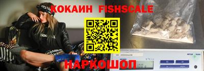 прущий лед Будённовск