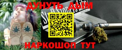 ALPHA-PVP Бузулук