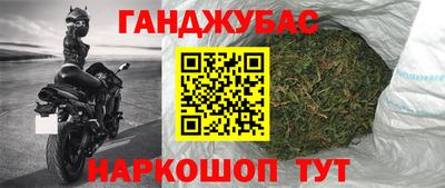 прущий лед Будённовск