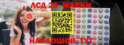 мяу мяу кристалл Бугуруслан
