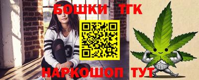 ALPHA-PVP Бузулук