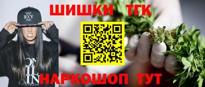 ALPHA-PVP Бузулук