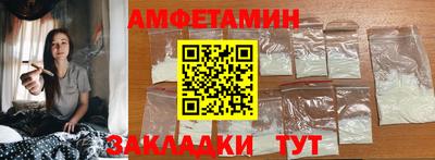 прущий лед Будённовск