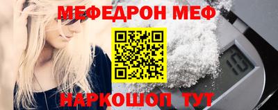 ALPHA-PVP Бузулук